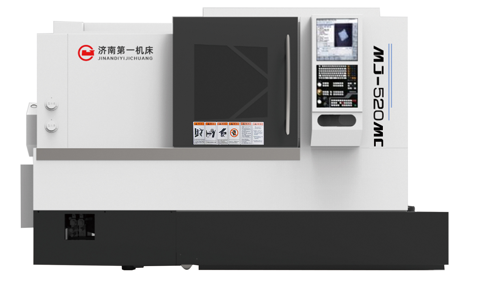 MJ-520MC 数控车削中心