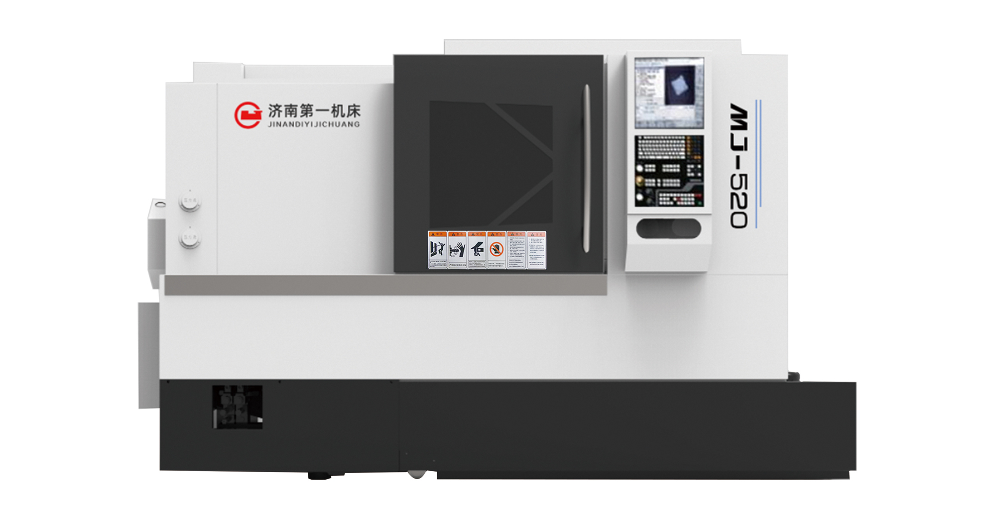 MJ-520 精密斜床身数控车床