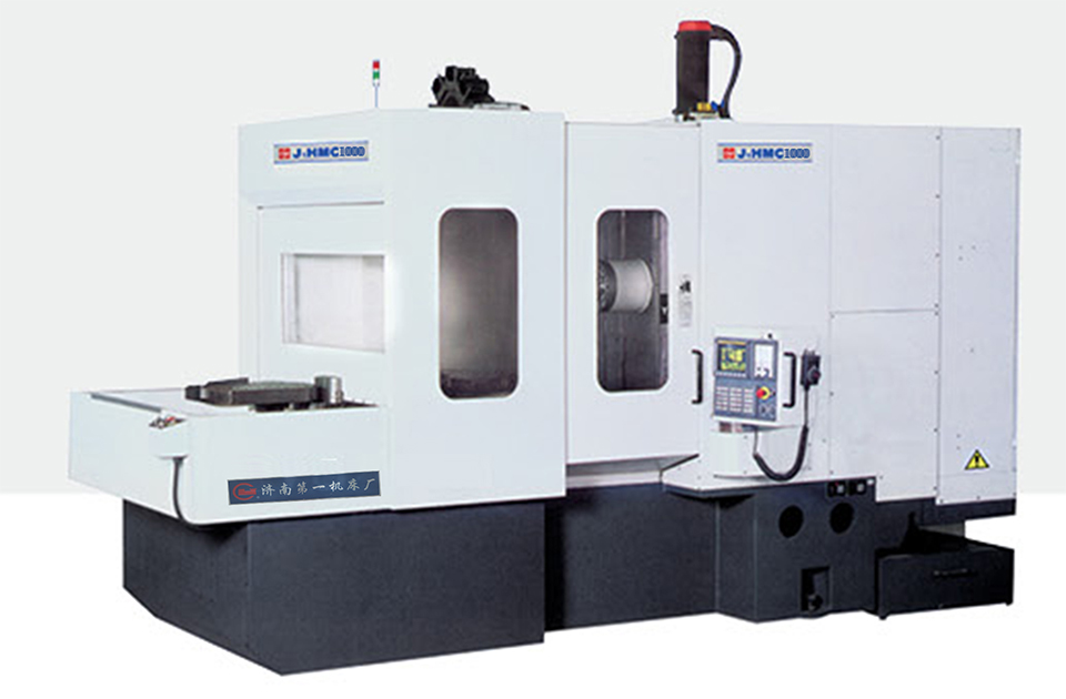 J1HMC-1000 卧式加工中心